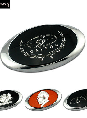 汽车改装椭圆车标毛泽东头像个性立体装饰贴DAD JP GARSON全车贴
