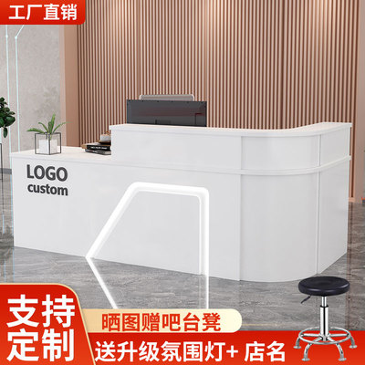 现代环保颗粒板圆弧吧台高台遮挡