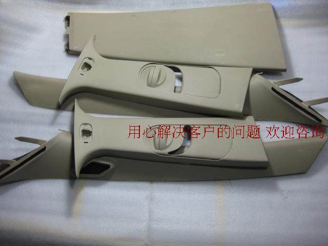 宝马118i 120i 218 220 318 320 520 520LX1立柱内板A/B/C柱内饰