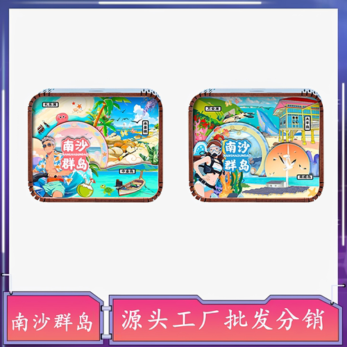 海南南沙群岛文创手工音乐盒摆件