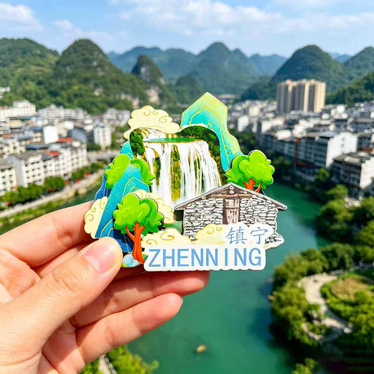 磁吸冰箱贴镇宁黄果树瀑布纪念品