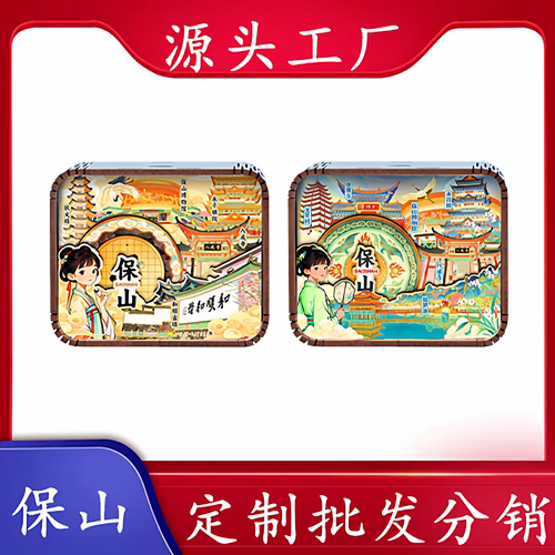 保山永昌阁文笔塔定制音乐盒