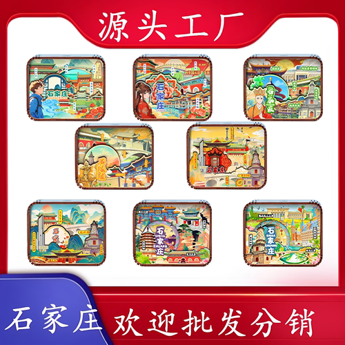 荣国府赵州桥文创音乐盒多款