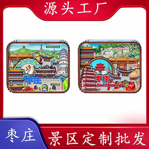 枣庄龙泉塔中国风音乐盒定制