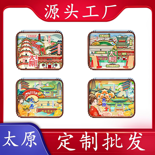 天龙山石窟双塔寺地标音乐盒定制