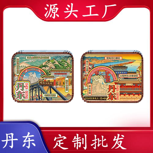 辽宁丹东凤凰山木质八音盒定制