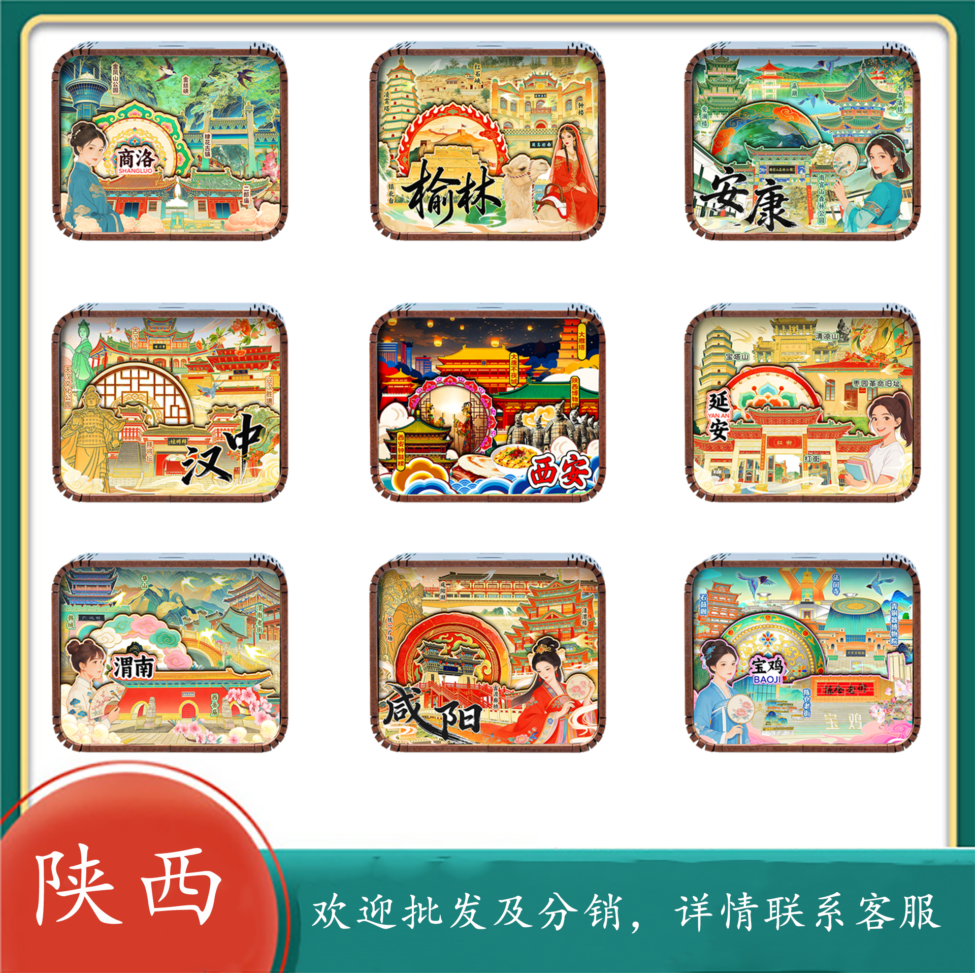 陕西兵马俑大雁塔文创八音盒