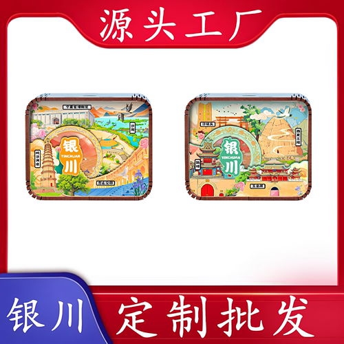 沙湖城市地标音乐盒定制