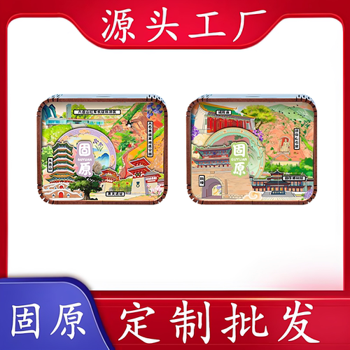 宁夏固原东岳山城隍庙定制八音盒