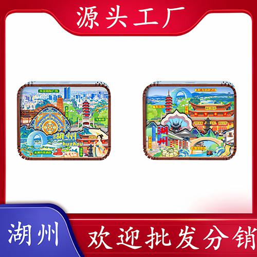 湖州古镇月亮酒店限定八音盒