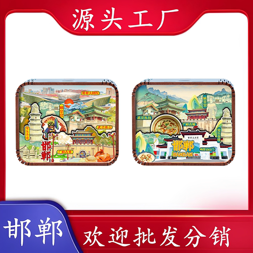 河北古城文创八音盒旅游纪念摆件