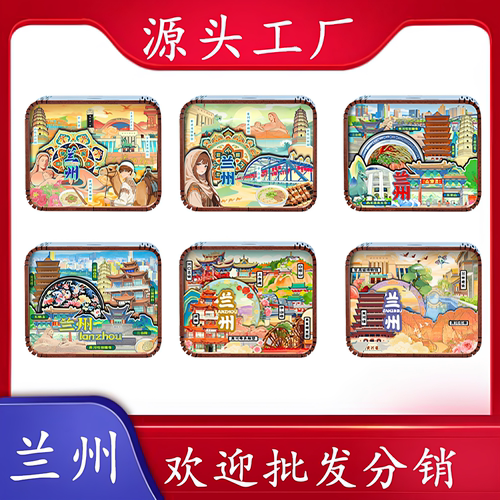 兰州黄河楼黄河母亲文创音乐盒