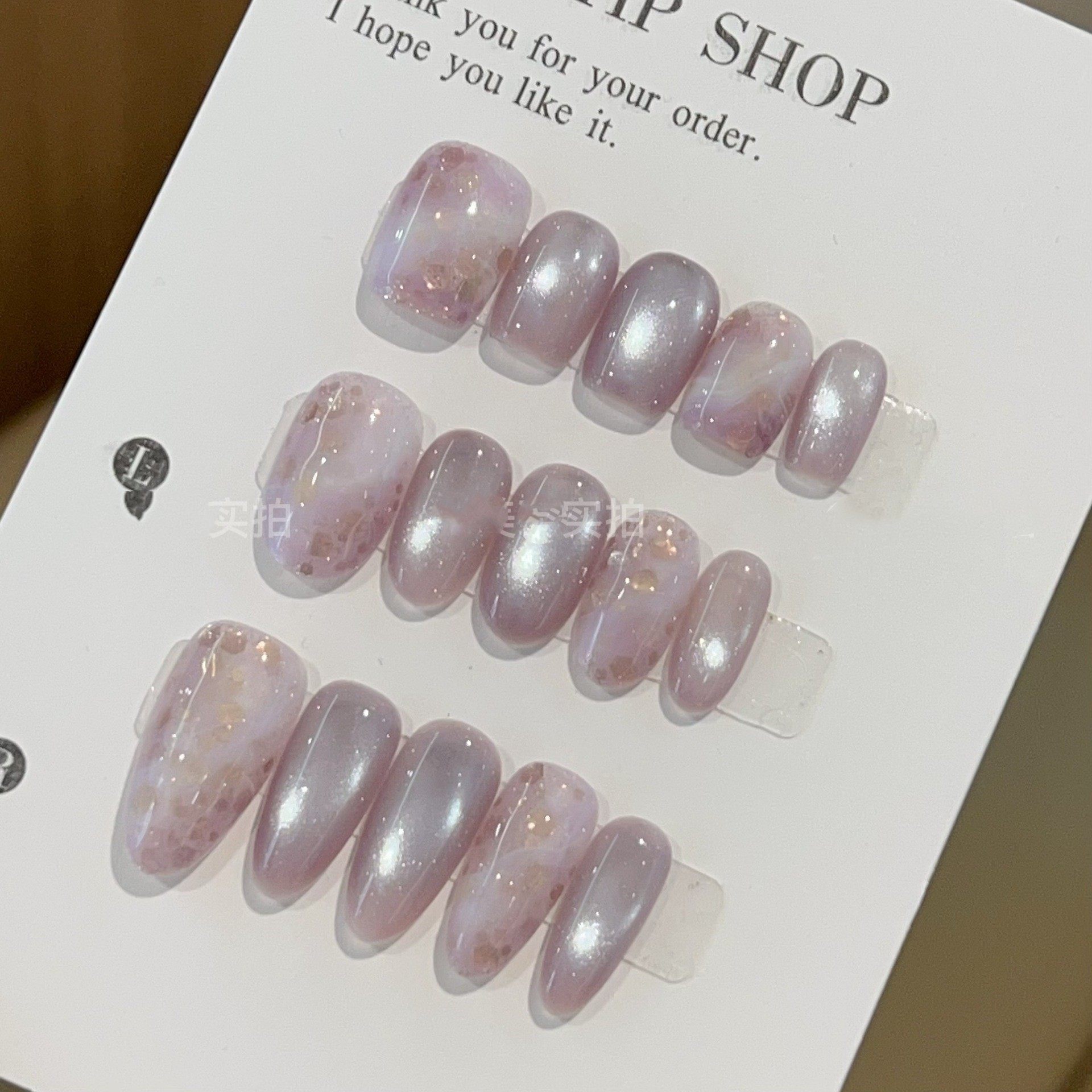 心动紫新款紫色晕染仙气猫眼纯手工穿戴甲时尚浪漫显白短款美甲,彩妆/香水/美妆工具,穿戴甲/甲片,淘宝优惠券,粉丝福利购,淘宝优惠卷