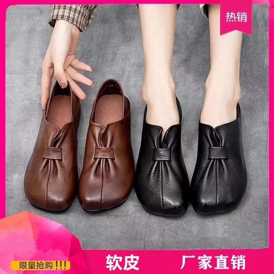 牛筋防滑女鞋脚宽胖妹妹单鞋妈妈鞋41深口舒适软底中老年皮鞋