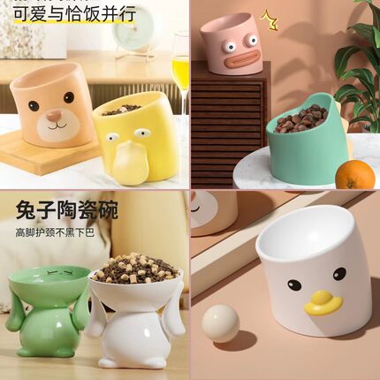 猫咪陶瓷宠物碗高脚食物盆防打翻可爱创意饭碗喝水斜口碗加热盆