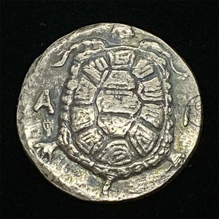 【1件包邮】浮雕硬币古希腊币埃吉那城邦乌龟币摆件古罗马纪念币