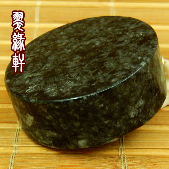 乌鸡老坑种手镯芯a货缅甸翡翠