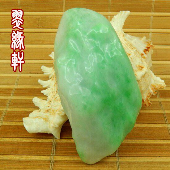 翡翠冰糯老坑种水抛光毛料 玉原石A货飘翠绿色花厚桩64牌子明片料