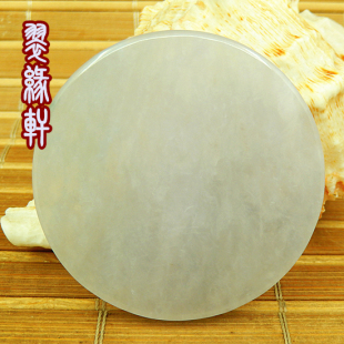 缅甸翡翠高端抛光圆牌明片料 玉原石A货高冰老坑种正装手镯芯毛料
