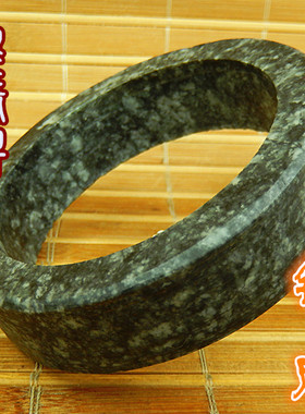 翡翠乌鸡老坑种手镯a货原石