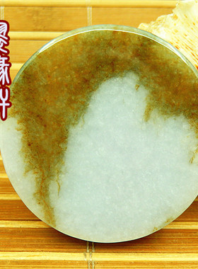 翡翠细糯老坑种水抛光玉镯芯毛料 玉原石A货怪桩特色厚桩牌子明料