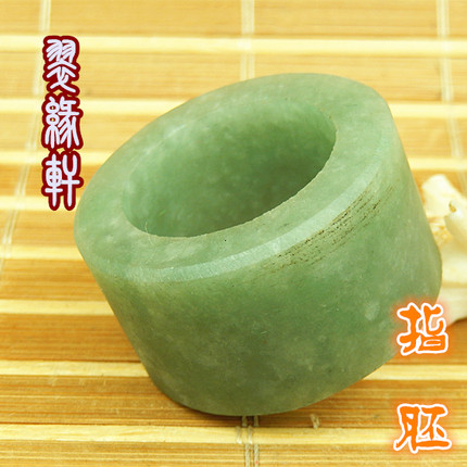 23mm翡翠冰糯老坑种满色宽版明料 玉原石A货厚桩扳指毛胚籽料