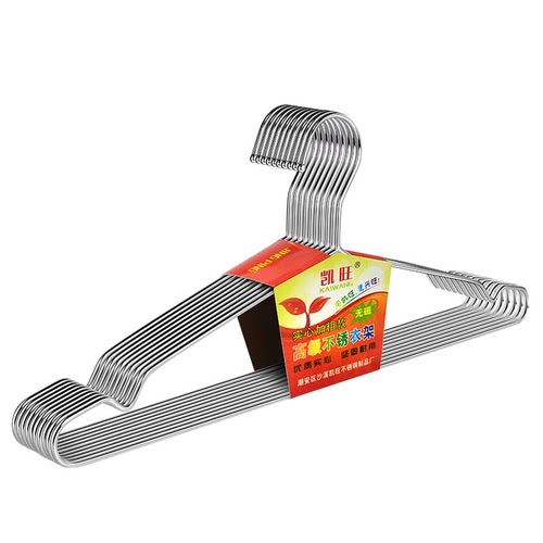不锈钢加粗衣架阳台晾晒内裤衣服撑实心带凹槽防脱落防掉挂钩衣架