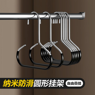 帽子收纳衣架宿舍衣柜内挂鸭舌棒球帽吊带家用多功能挂钩子展示架