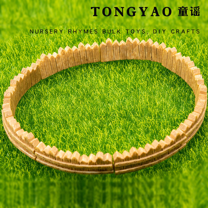 微景观农场苔藓仿真迷你农场栅栏模型拍摄小道具玩具diy手作玩具