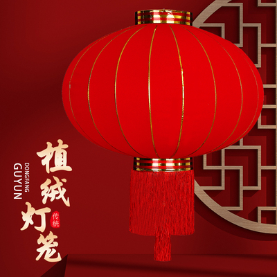 大红植绒灯笼户外防水绸布铁口广告灯笼订做灯笼阳台新年节日装饰