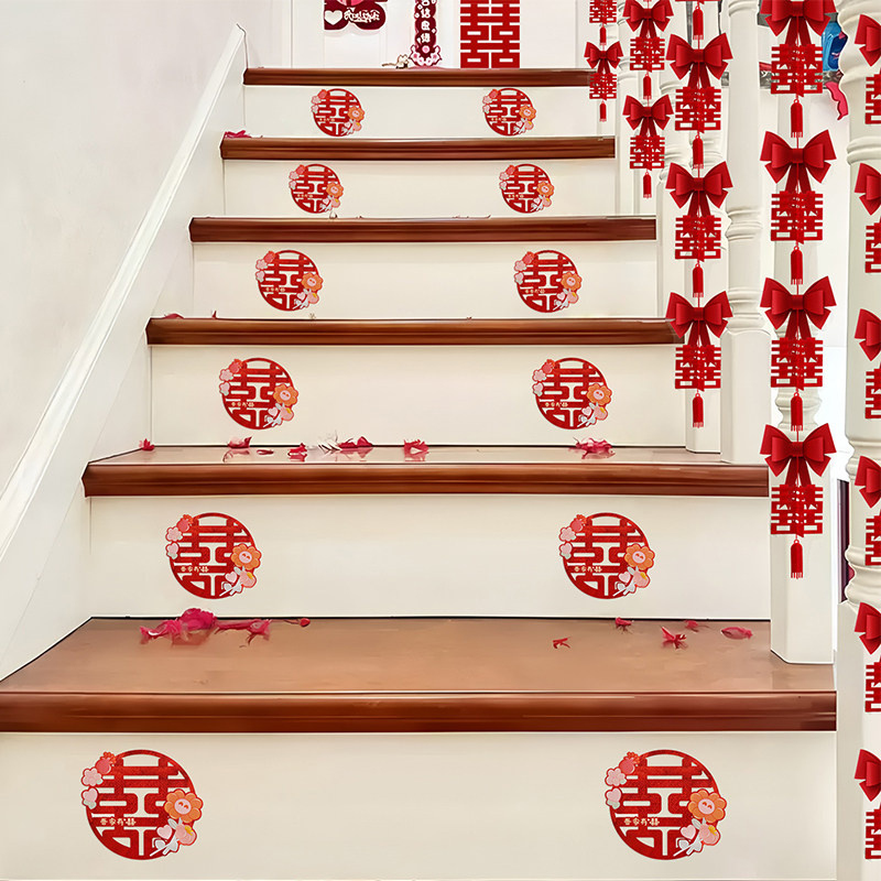 喜字贴结婚专用婚房布置装饰婚礼楼梯台阶柜子小喜字柜门囍字贴纸,节庆用品/礼品,喜字/剪纸/贴纸,淘宝优惠券,粉丝福利购,淘宝优惠卷