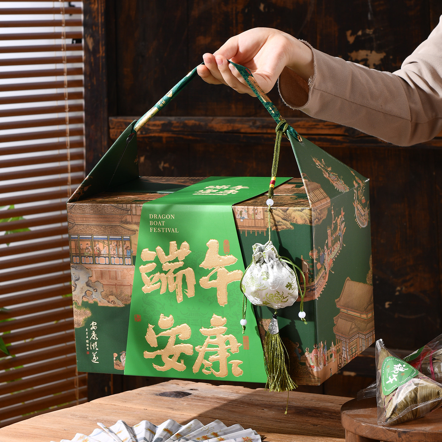 端午节粽子包装盒2026鲜肉蛋黄长粽咸鸭蛋礼品盒手提高档粽子空盒