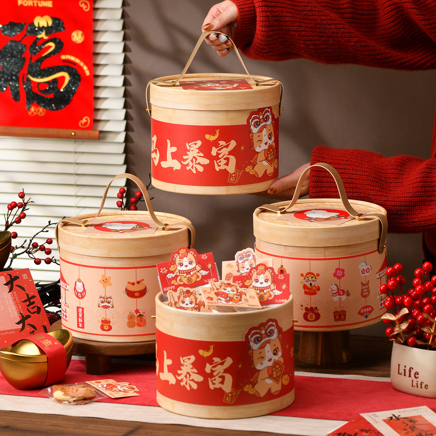 2026马年新年抱抱桶包装盒年货零食饼干曲奇糖果雪花酥礼品空盒,厨房/烹饪用具,点心包装盒/包装袋,淘宝优惠券,粉丝福利购,淘宝优惠卷