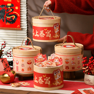 2026马年新年抱抱桶包装盒年货零食饼干曲奇糖果雪花酥礼品空盒