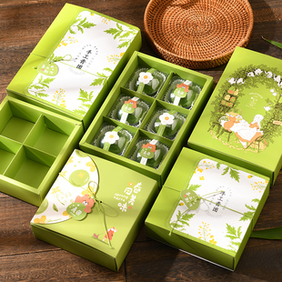 青团包装 盒清明果围边贴纸贺卡吊牌4粒开窗透明雪媚娘烘焙打包盒