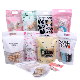 新年雪花酥牛轧糖包装袋自封自粘手提袋创意烘焙曲奇零食饼干盒子