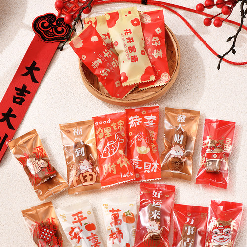 牛轧糖机封太妃糖包装袋