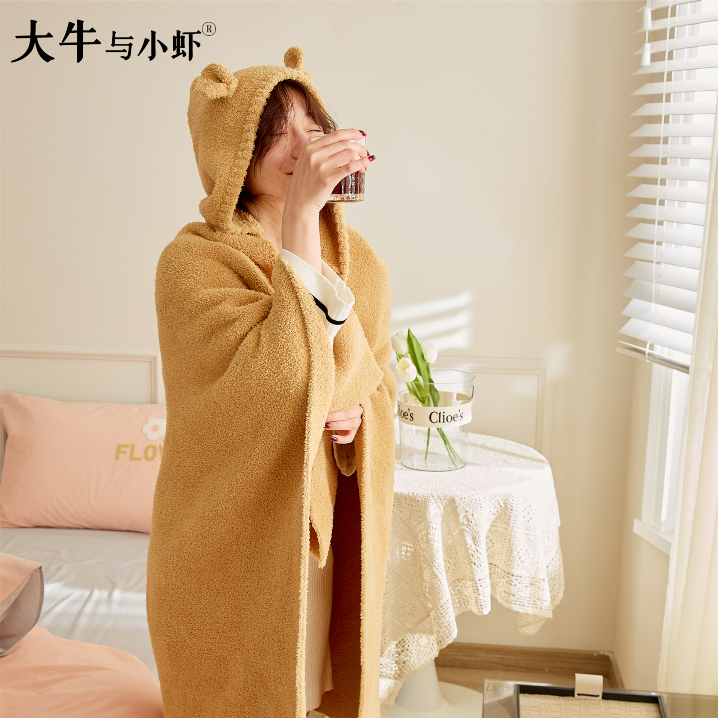 半边绒小熊睡裙客厅家居服披肩毯