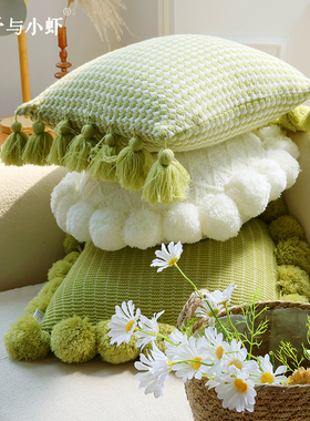 北欧ins风小清新薄荷绿色抱枕靠枕套针织蒲团客厅沙发飘窗靠垫子