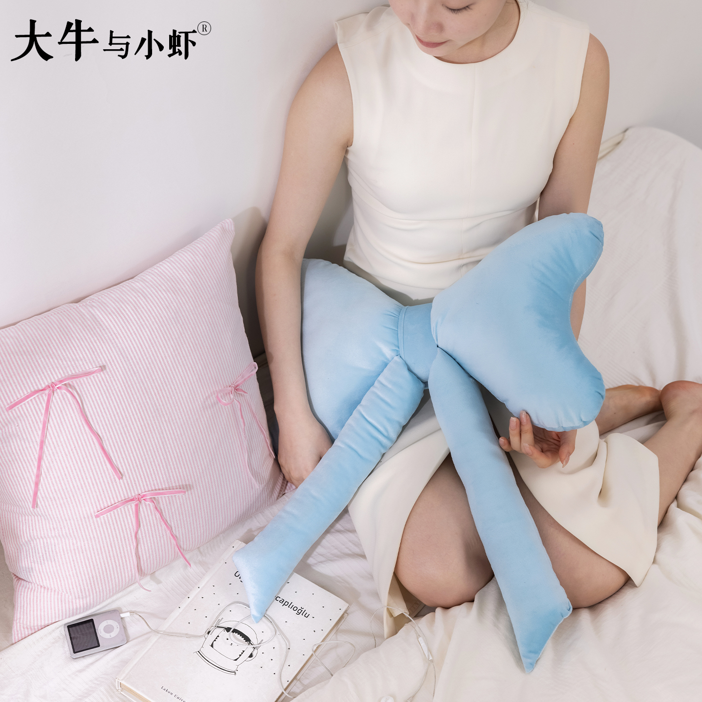 可爱少女心蝴蝶结抱枕条纹抱枕套