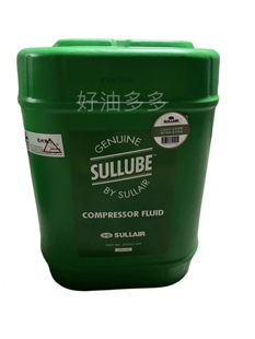 SULLAIR 250022-669 寿力空压机油 超级冷却液  润滑油螺杆油