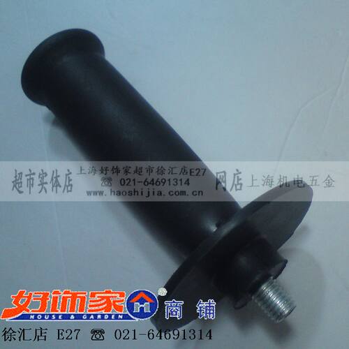 100mm角磨机 配套用 手柄 可以配套TWS6600 GWS5-100 8-100等型号