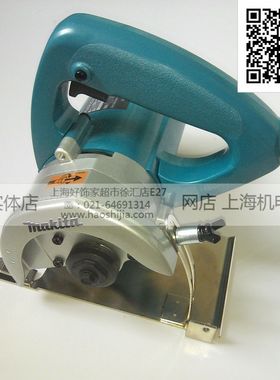 正宗牧田Makita云石机4100NH大理石切割机手持木工电锯多功能