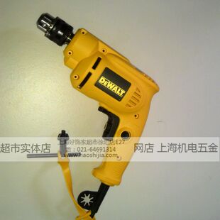 正宗得伟电动工具DWD012手电钻定位调速10mm通用夹头变速手持式转