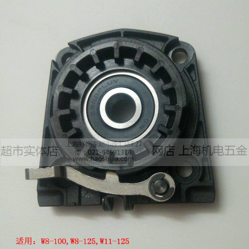 麦太保磨光机轴承座齿轮箱盖配套W8-100法兰WEA14-125 W11-125用