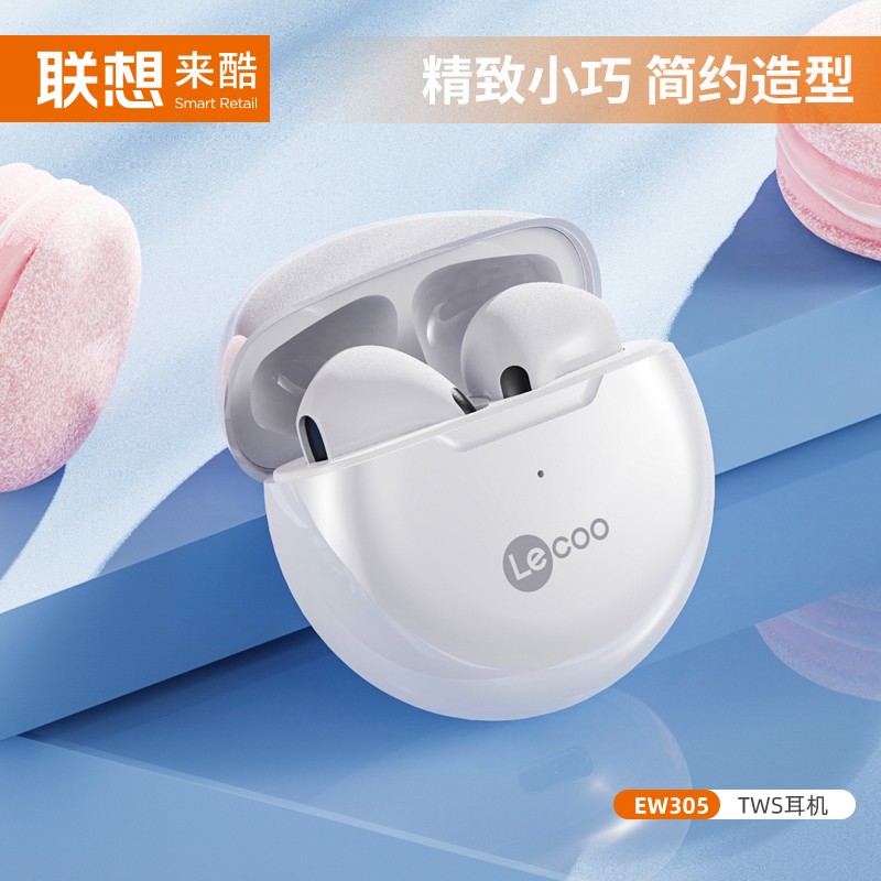 联想来酷真无线蓝牙耳机HT38半入耳式运动音乐圆形耳机小巧防汗怎么样,好用不?