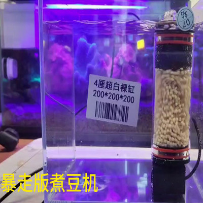 北海潮汐过滤器生物降解