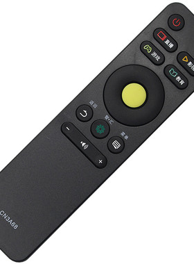 适用于海信电视机遥控器CN3A68 LED43/50M5000U 55EC550UA