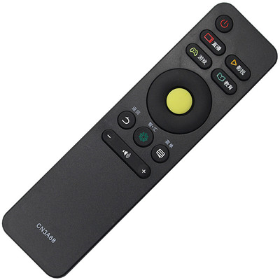 适用于海信电视机遥控器CN3A68 LED43/50M5000U 55EC550UA