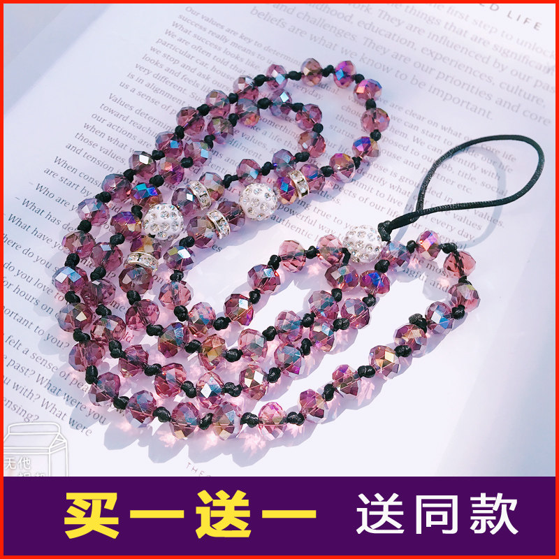 手工编织手机链水晶挂绳女款挂饰挂脖绳子个性时尚网红女生吊绳潮